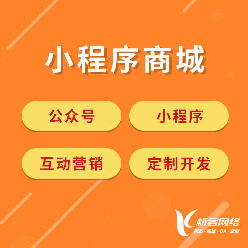 杭州政府网站定制如何提升政务服务水平