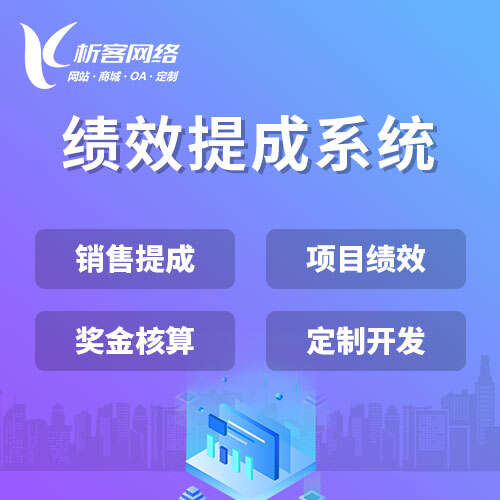 杭州外贸网站定制如何优化跨境电商运营