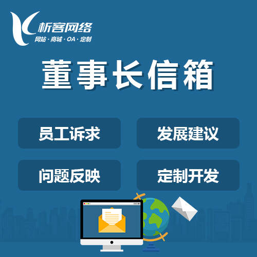 杭州网站建设如何适配不同终端设备