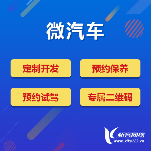 杭州物流系统制作中的仓储自动化与机器人调度